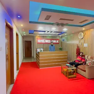 Nice Look International Uttara *** Dhaka